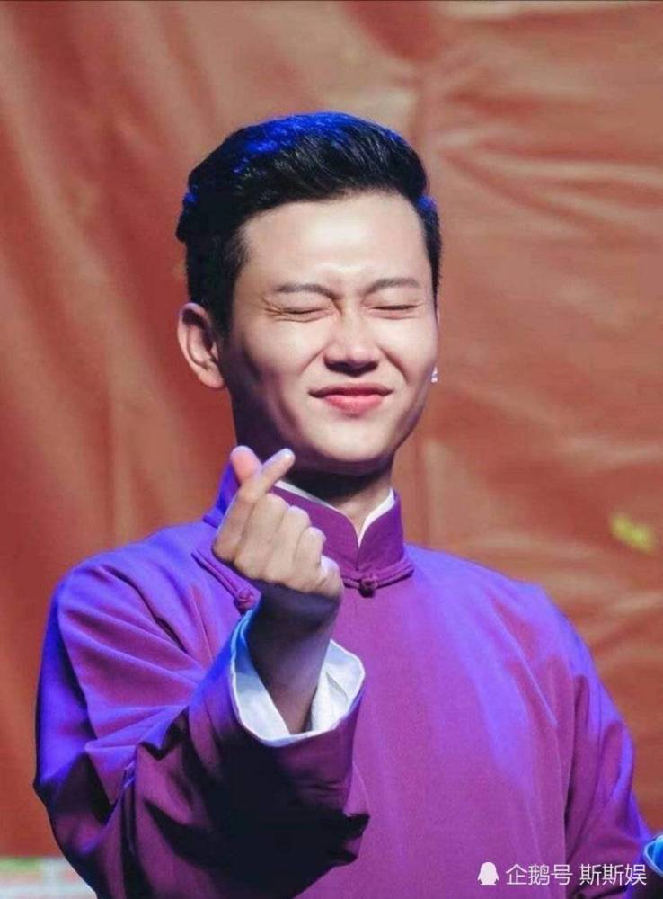 孟鹤堂|孟鹤堂结婚众多cp粉脱坑？安静听相声就好，别搞饭圈那一套