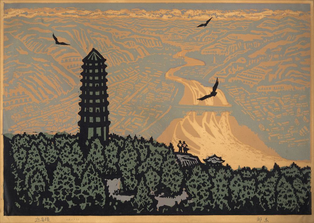 版画的红色基因历久弥新