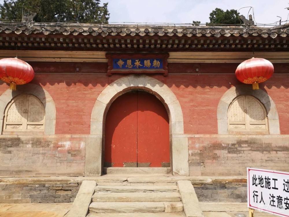 寺庙|北京最神秘的寺庙，500年来从不对外开放，僧人却不愁吃穿