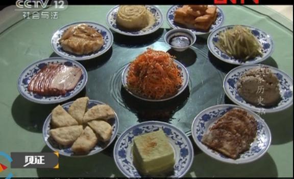 刘谦|刘谦娇妻宫廷饭馆因难吃上热搜，菜品单调不入眼，两人消费要上千