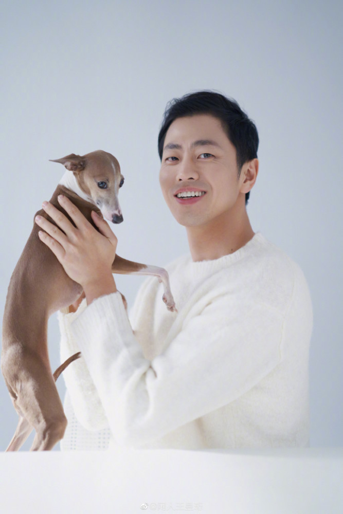 水哥王昱珩翻车了被扒出在家中种植国家保护植物专家称肯定是野采的