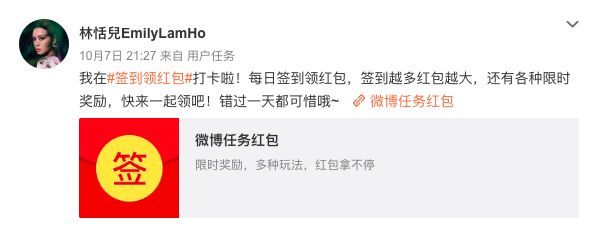 寰亚|港版卡戴珊家族？活在娱乐版的寰亚三姐妹