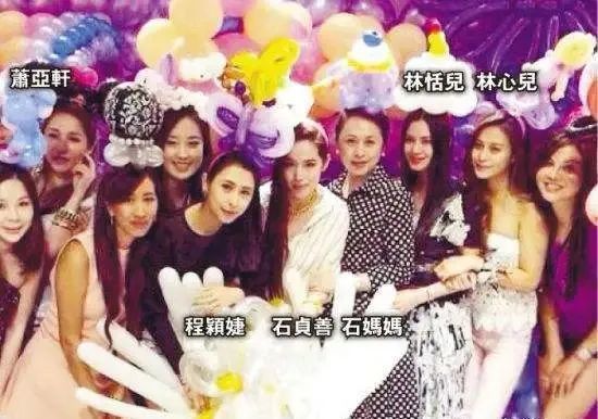 寰亚|港版卡戴珊家族？活在娱乐版的寰亚三姐妹