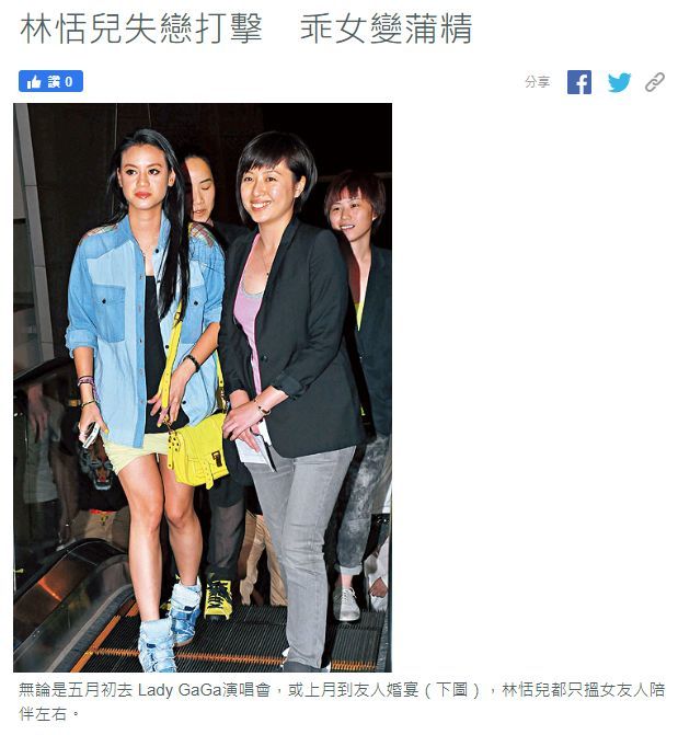 寰亚|港版卡戴珊家族？活在娱乐版的寰亚三姐妹
