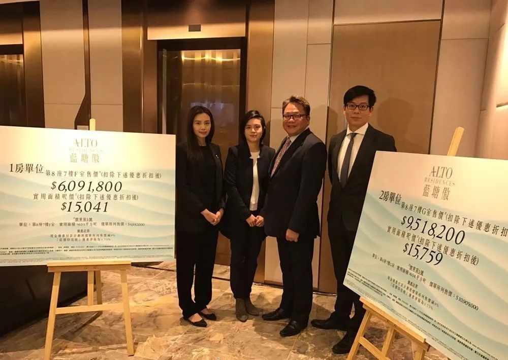 寰亚|港版卡戴珊家族？活在娱乐版的寰亚三姐妹