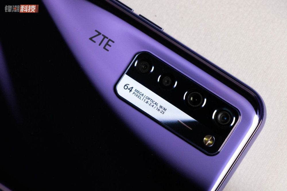 引领全面屏的下一个时代中兴axon20图赏