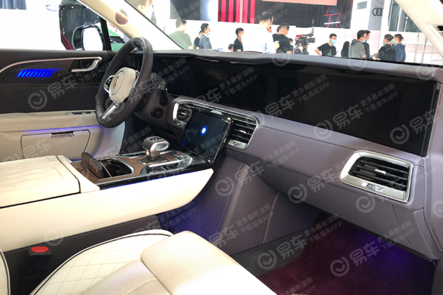 红旗e-hs9|2020北京车展探馆 红旗E-HS9实拍图曝光