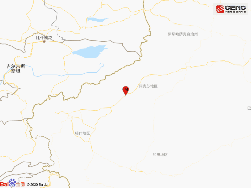 柯坪县|新疆阿克苏地区柯坪县发生3.8级地震