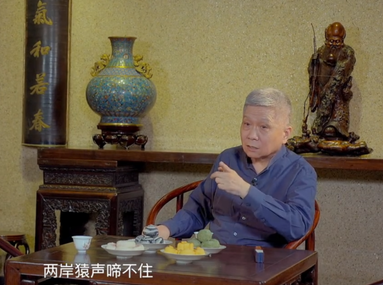 李白|马未都点评“两岸猿声啼不住”：李白比其他诗人高明之处就在此