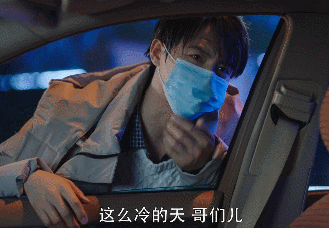 最美逆行者之了不起的兔子叔叔温情呈现大连小哥囧途奇遇
