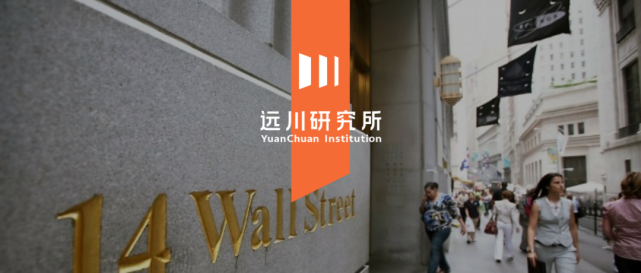 "周期女王"李蓓:桥水到中国来,大概率我业绩比他好|李蓓|基金公司