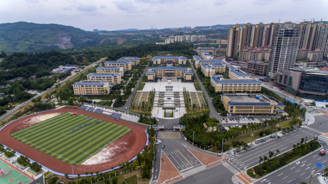 云南师范大学附属镇雄中学全景.