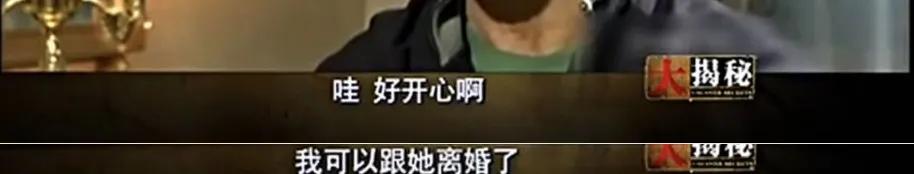 成龙|成龙豪宅拍卖，林凤娇却引热议：在“大哥”背后38年过的好吗？