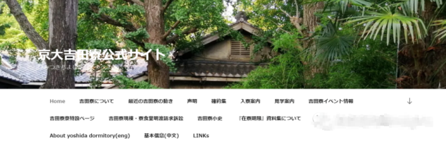 腾讯内容开放平台