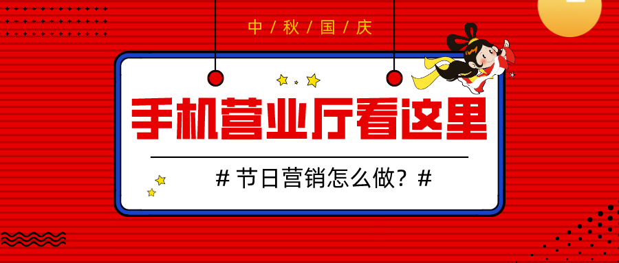营销短信怎么编辑内容呢 营销短信怎么编辑内容呢