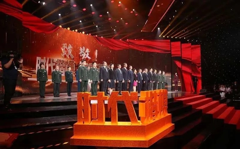 北京|英雄的盛会：回顾那场70年前的群星璀璨