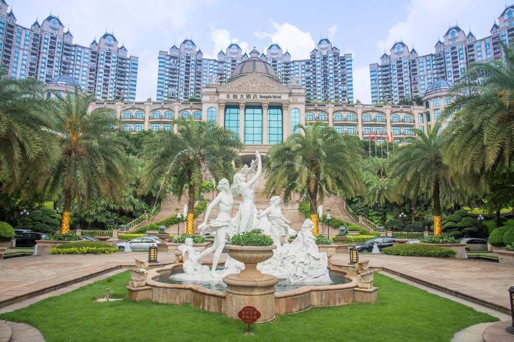 位于广州金沙洲地带的广州恒大酒店推出3款亲子套票,仅需599元/套起,2