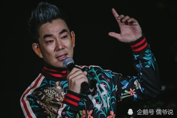 黄鸿升|小鬼即将火化，前女友现女友手牵手送别，60岁的父亲更是情绪崩溃