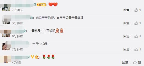 何超盈|何超盈晒与女儿合照庆30岁生日，1岁荷包蛋为妈妈制作惊喜贺卡