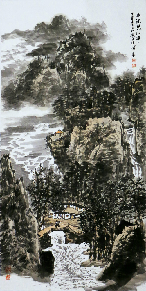 中国美术家协会|走进张佩画作《雨洗梵山净》的世界，赏一份雨后清新幽丽的景色