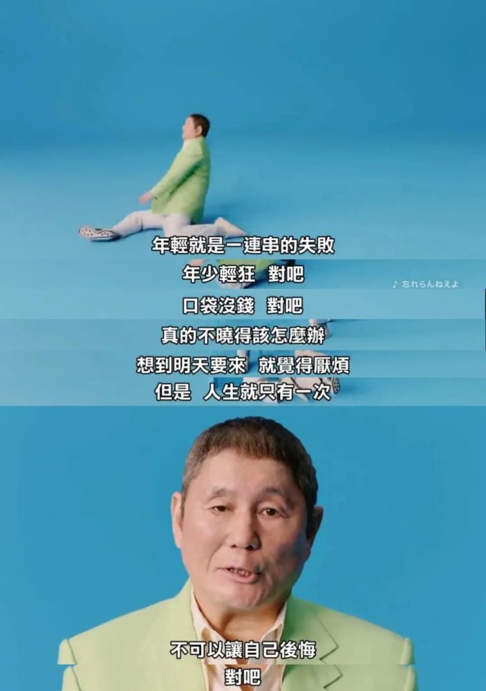 北野武电影里没说的话,全都留在了这里_腾讯新闻