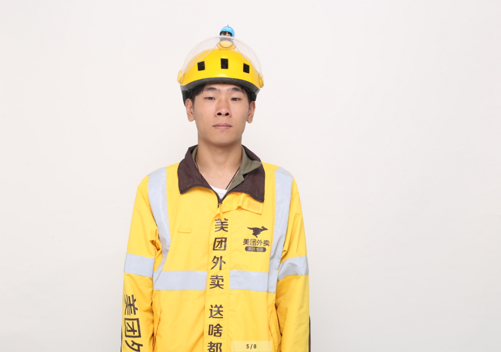 外卖骑手变身偶像天团,请原地出道!