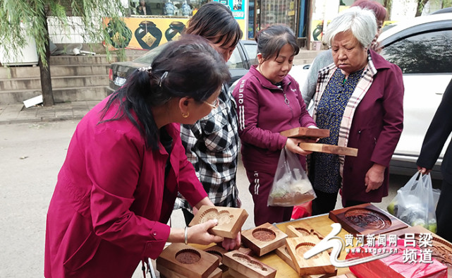 厚植家国情怀 交口:月饼壳"磕"出幸福新画卷|交口县|月饼|桃红坡镇