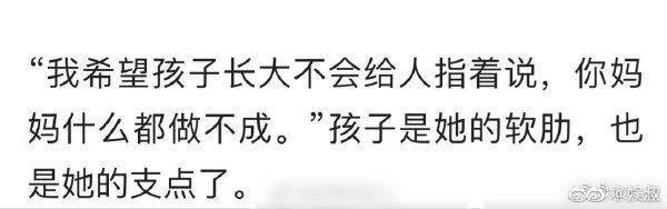 angelababy|Angelababy上海街头回忆童年吃3元拉面，现住千万豪宅