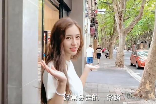 angelababy|Angelababy上海街头回忆童年吃3元拉面，现住千万豪宅