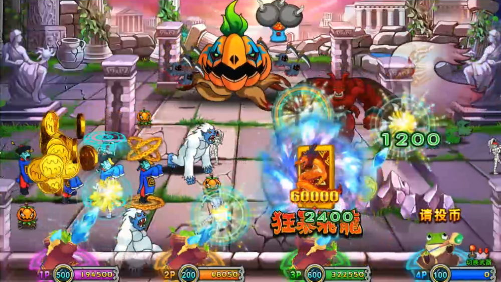 《决战万圣夜》中的千年南瓜怪原来那么容易打死