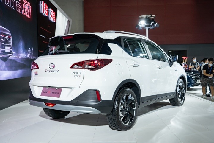 年轻go带劲!传祺gs3 power广州区域预售品鉴会圆满举行