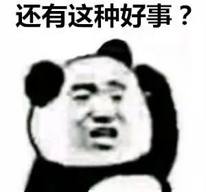 皓衣行|撕了五个月，终于结束了？