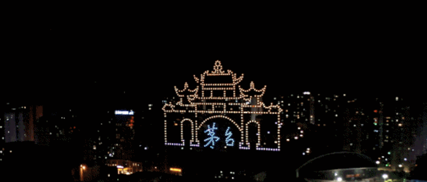 大风|仁义为怀，大风寰宇600架无人机点亮中国酒都