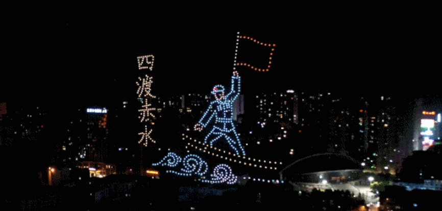 大风|仁义为怀，大风寰宇600架无人机点亮中国酒都