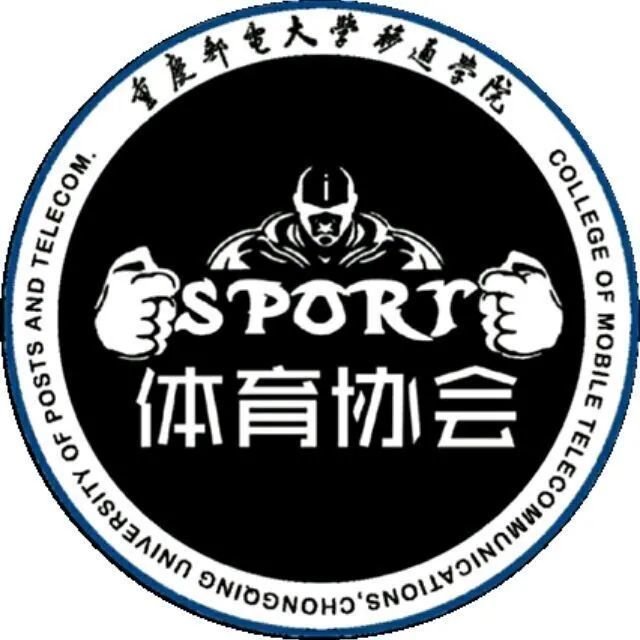 大数据与软件学院篮球队开始招新啦