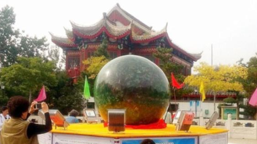明珠|当年陕西发现巨大夜明珠，重6吨出价26亿不肯卖，如今怎么样？