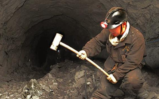 明珠|当年陕西发现巨大夜明珠，重6吨出价26亿不肯卖，如今怎么样？