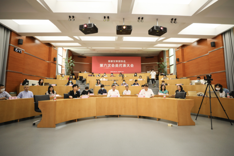 杨丽珍|1位当选！1位获奖！北京这2位女教授，执教同一大学，如今双双收获荣誉！