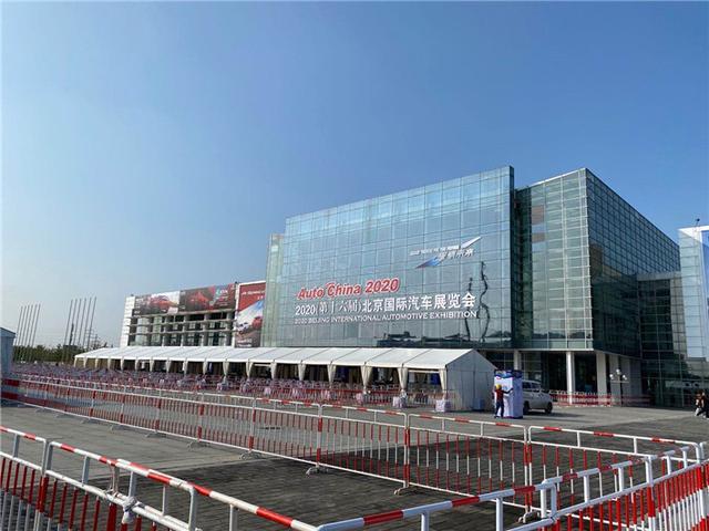 车展|2020北京车展＃十一逛北京车展，路怎么走，车停哪？攻略来了