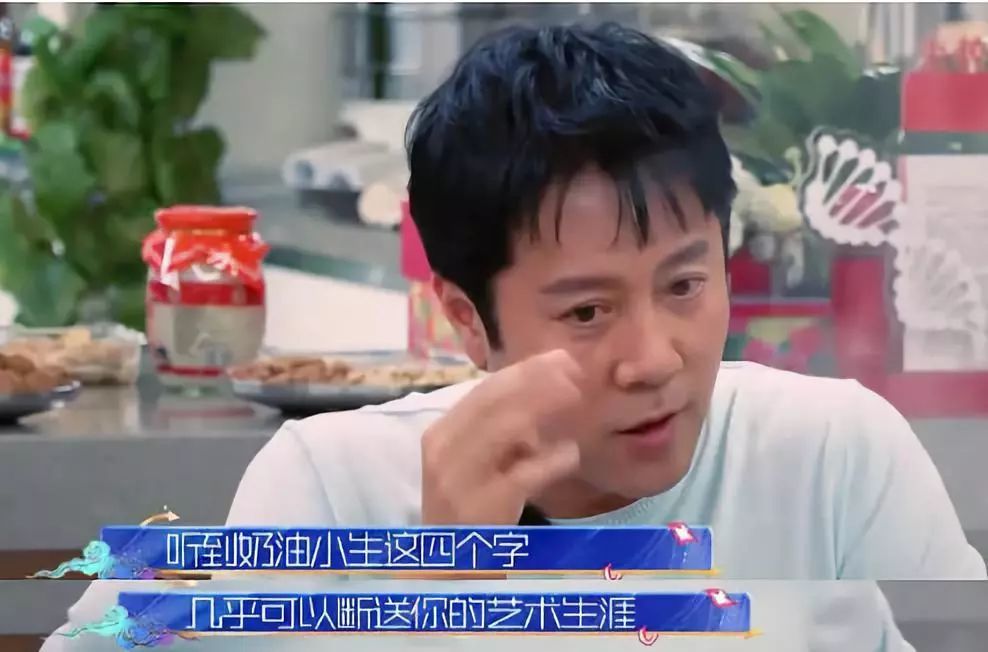 蔡国庆|蔡国庆：拒绝过那英，22次登上春晚，55岁还永葆活力