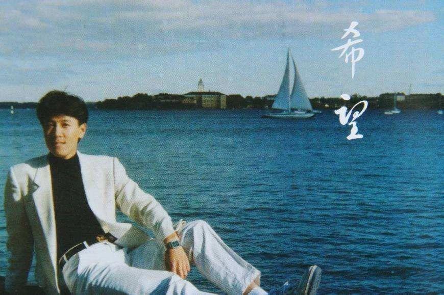 蔡国庆|蔡国庆：拒绝过那英，22次登上春晚，55岁还永葆活力