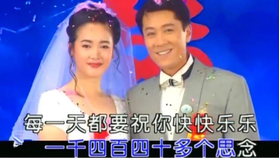 蔡国庆|蔡国庆：拒绝过那英，22次登上春晚，55岁还永葆活力