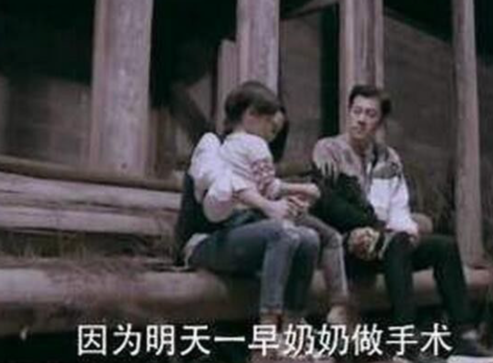 蔡国庆|蔡国庆：拒绝过那英，22次登上春晚，55岁还永葆活力