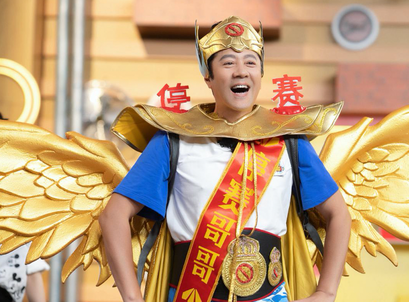 蔡国庆|蔡国庆：拒绝过那英，22次登上春晚，55岁还永葆活力