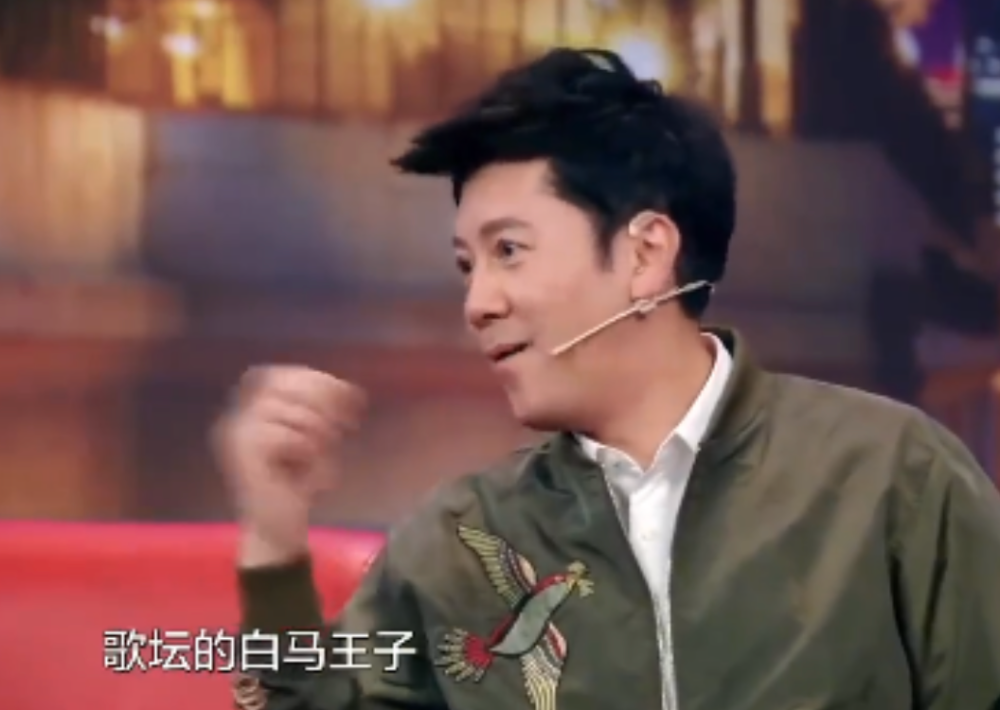 蔡国庆|蔡国庆：拒绝过那英，22次登上春晚，55岁还永葆活力