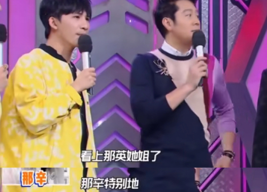 蔡国庆|蔡国庆：拒绝过那英，22次登上春晚，55岁还永葆活力