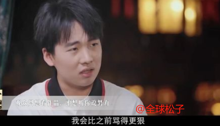 郭麒麟|耿直！郭麒麟直言渲染努力都是扯，一句话点出流量明星的痛处