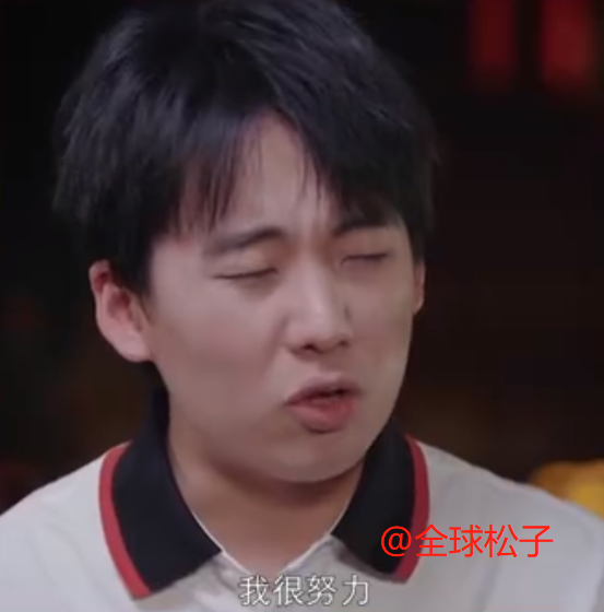 郭麒麟|耿直！郭麒麟直言渲染努力都是扯，一句话点出流量明星的痛处