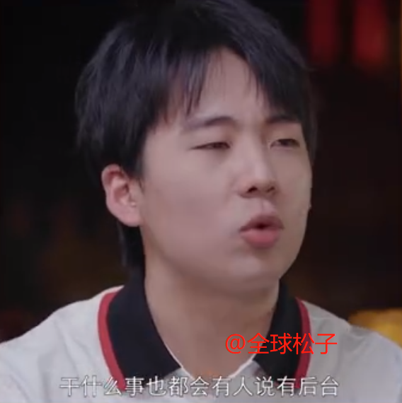 郭麒麟|耿直！郭麒麟直言渲染努力都是扯，一句话点出流量明星的痛处