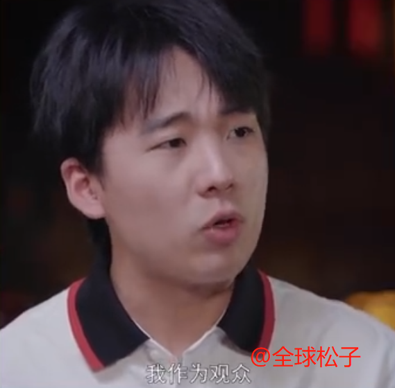 郭麒麟|耿直！郭麒麟直言渲染努力都是扯，一句话点出流量明星的痛处